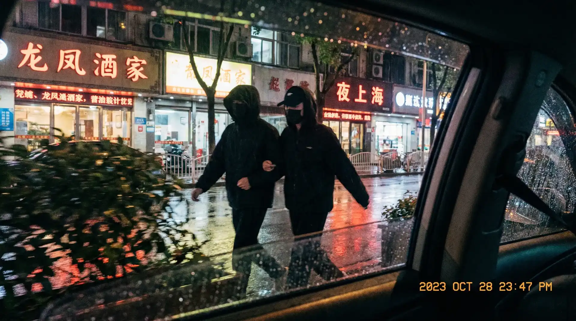 母上攻略_母上攻略影视在线播放~独家爆料母上攻略分享平台 - 顶流明星深夜密会现场抓拍照片